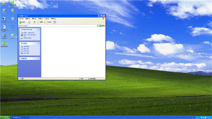电脑公司ghost xp sp3 经典旗舰版v2022.01系统桌面图二